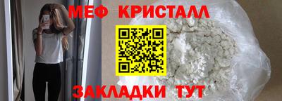 хмурый Первоуральск