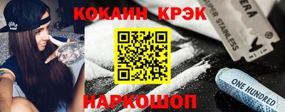 хмурый Первоуральск