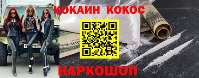 каннабис Партизанск