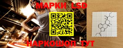 хмурый Первоуральск