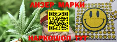 хмурый Первоуральск