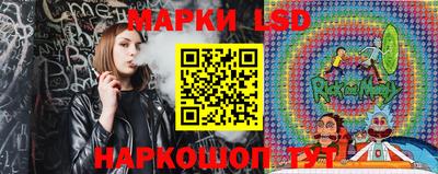 мдма Пенза