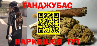 хмурый Первоуральск