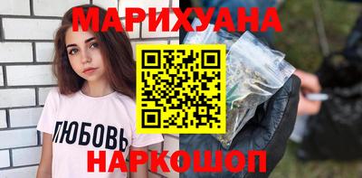 мдма Пенза