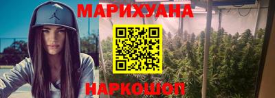 мдма Пенза