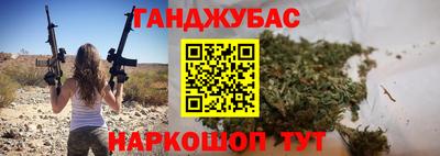 хмурый Первоуральск