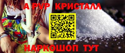 хмурый Первоуральск