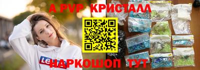 хмурый Первоуральск