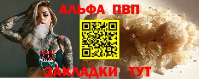 хмурый Первоуральск