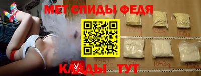 хмурый Первоуральск