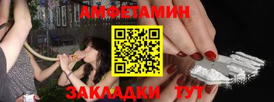 каннабис Партизанск
