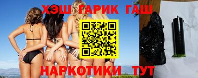 мдма Пенза