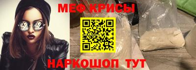 хмурый Первоуральск