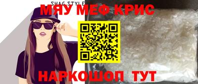 хмурый Первоуральск