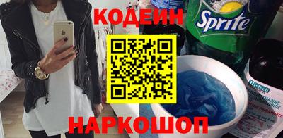 мдма Пенза