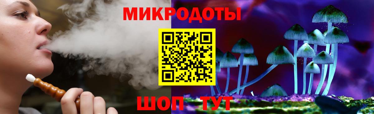 купить наркоту  Вход с VPN  Нурлат  Галлюциногенные грибы GOLDEN TEACHER 